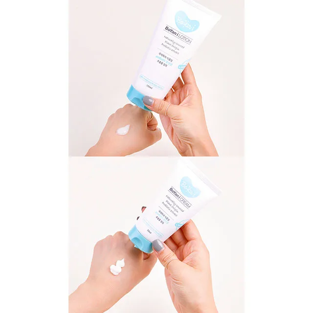 baby lotion for baby skincare Korean probiotics cosmetics products