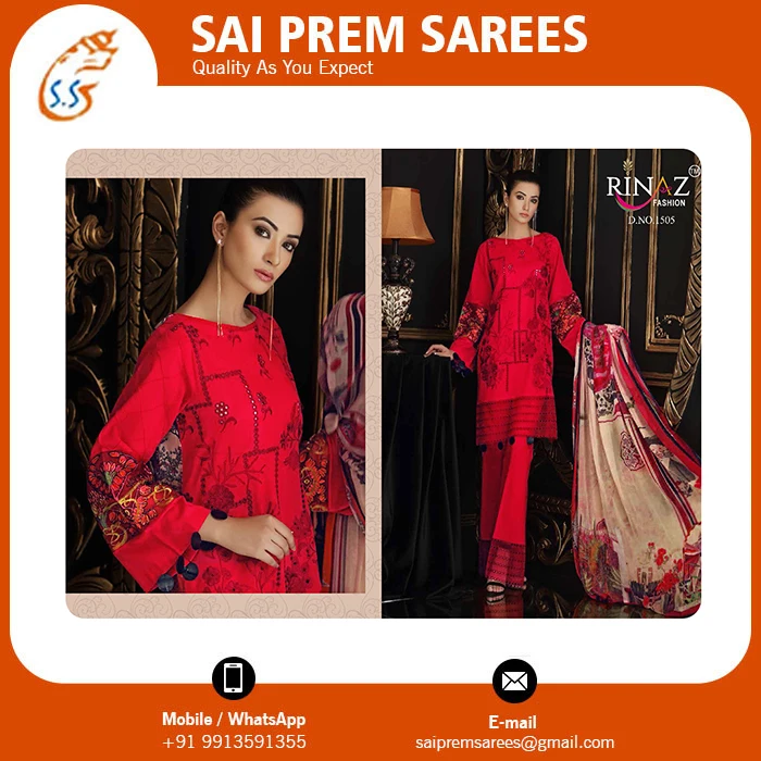  Пакистанское платье Salwar