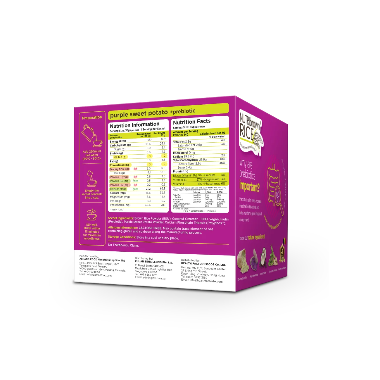 Оптовая продажа, Лидер продаж, фиолетовый сладкий картофель с пребиотическими хлопьями для завтрака