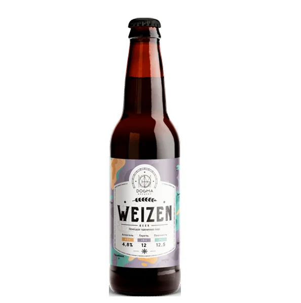 Пиво Weizen по лучшей цене немецкое пшеничное