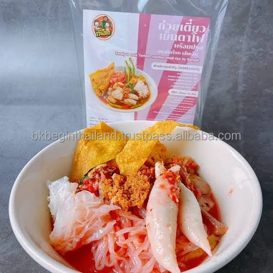 Заваренная Лапша для завивки, готовая к приготовлению лапши, вкусный суп