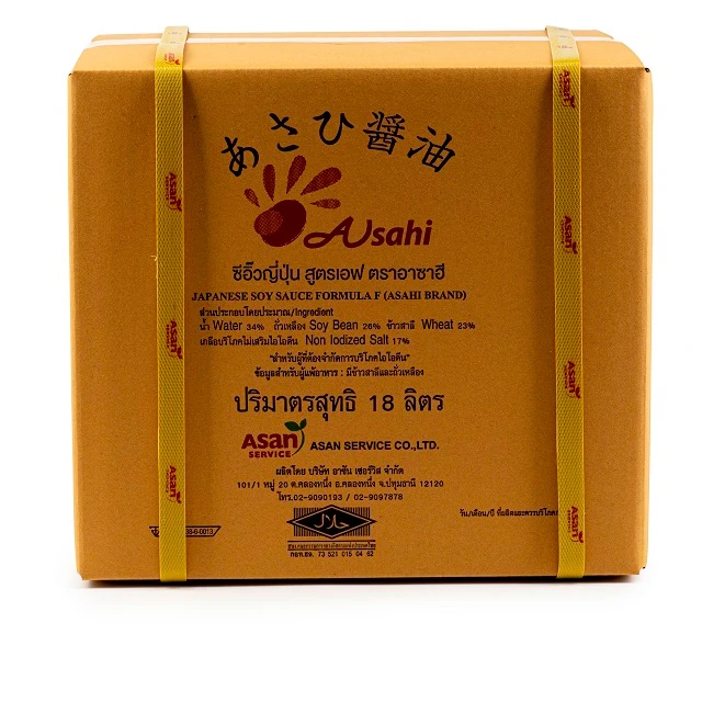 
Japanese Soy Sauce Concentrate Natural Brewed without Food Additive purity 100% 