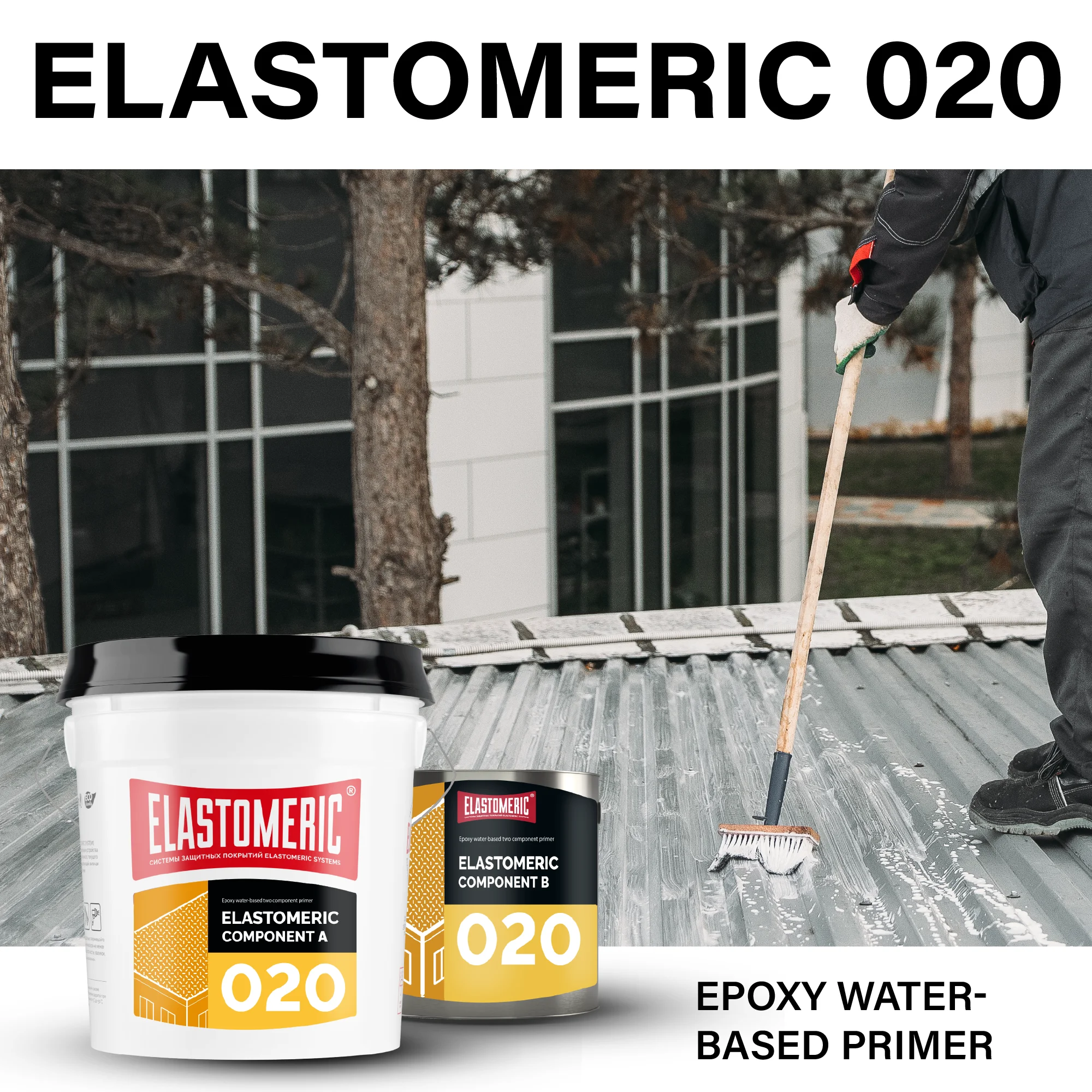 Elastomeric 020 Epoxy water-based primer