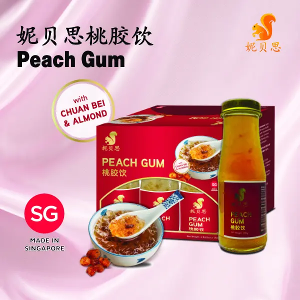 Peach-gum-2.jpg