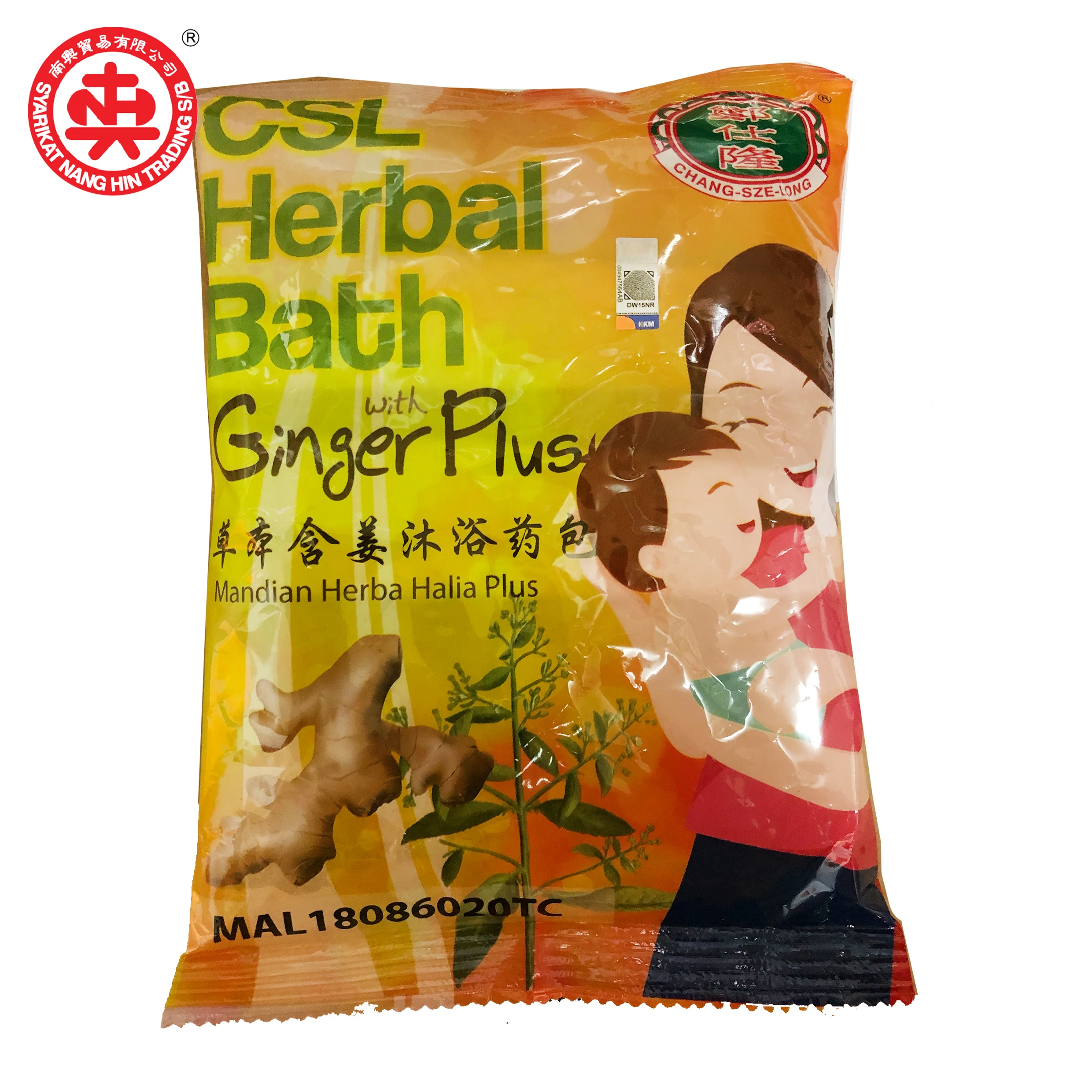 HERBAL BATH GINGER MANDIAN HERBA HALIA FOR BABY & MOM