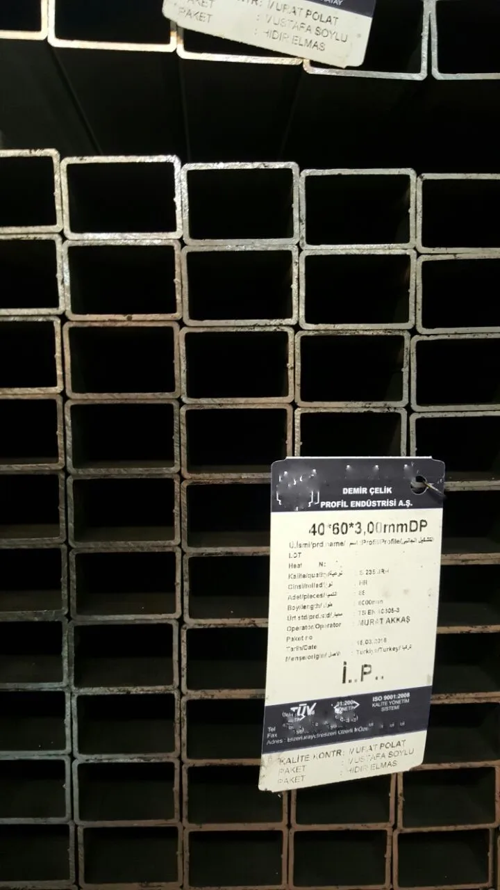 HOT ROLLED RECTANGULAR HOLLOW SECTION