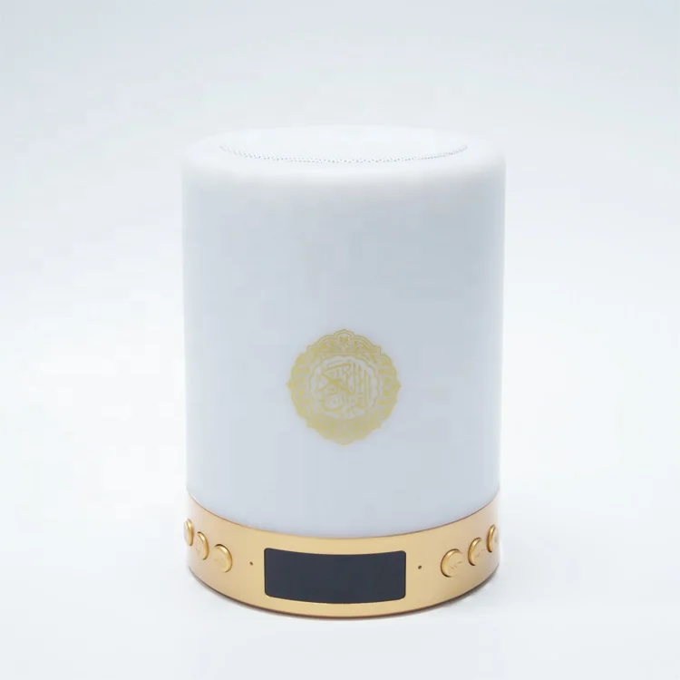 Динамик Quran оптом A12 светодиодная Сенсорная лампа