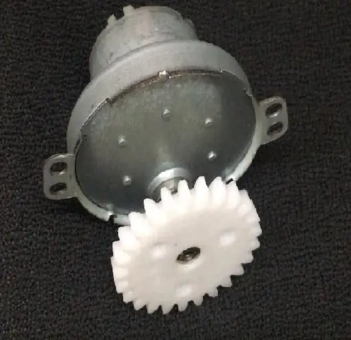 gear motor.jpg