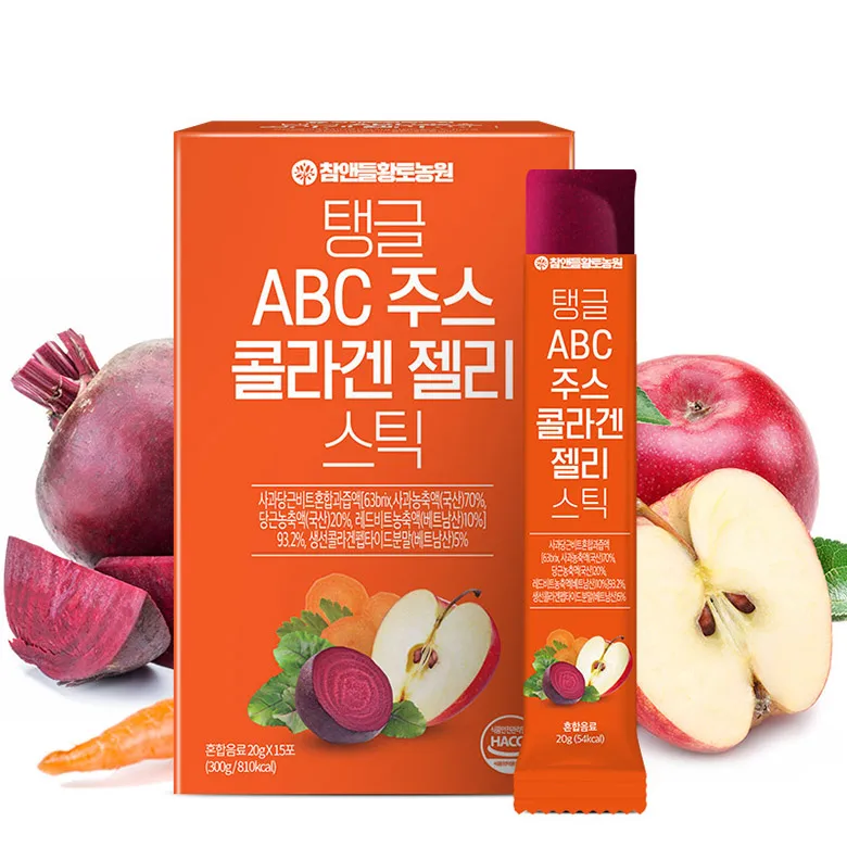 
New concept low molecular premium fish collagen apple, carrot, beet concentrated fruit jelly stick skin beauty intestinal health 