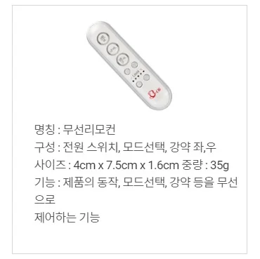 
B oli overcoming complex low frequency breast massage device massager apparatus vibration, LF and VL multiple stimulation system 