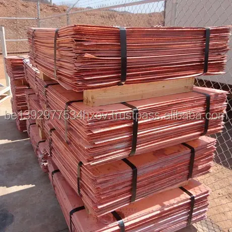 
Copper cathode scrap 