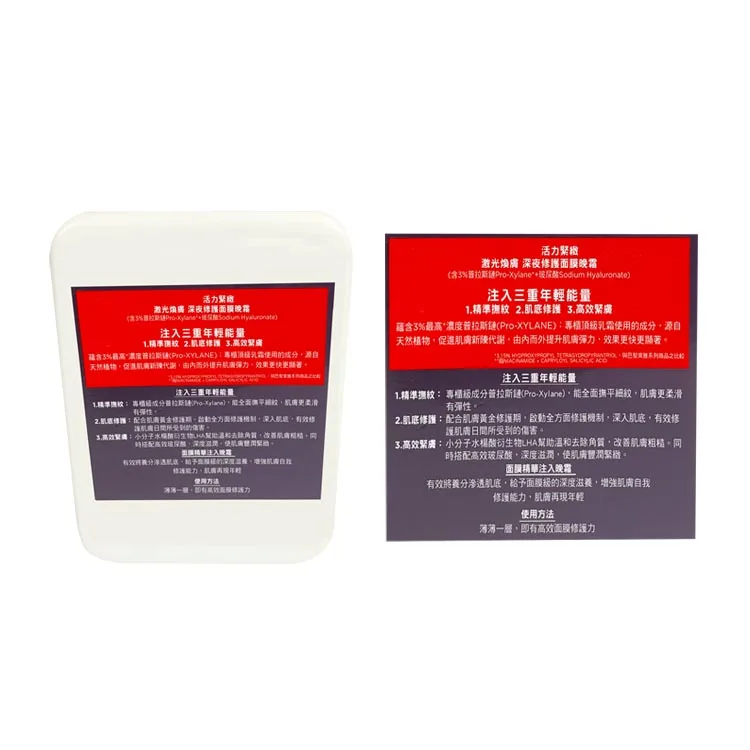 
Customized specification label die cut round sticker 