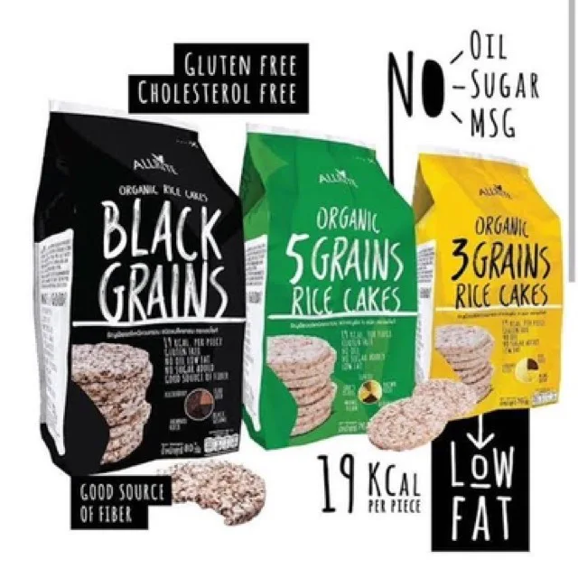 Allrite Organic Rice Cakes Black Grains From Thailand