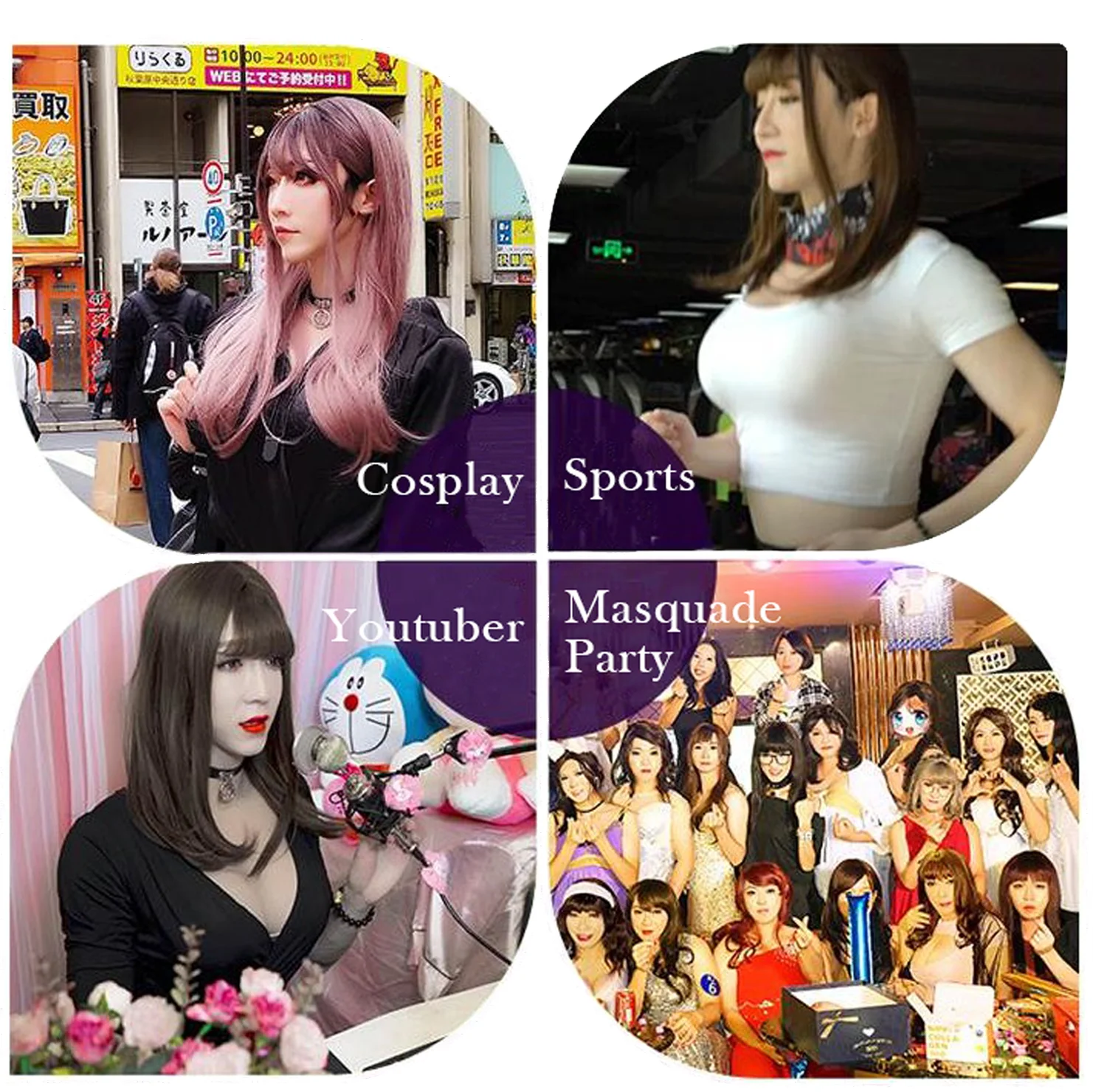 Косплей Прямая поставка D-чашка половина тела Высокий воротник рукава трансгендер мастэктомия протез женский силиконовый боди костюм