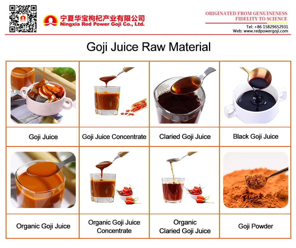 Red Power Goji QIZITO Free Sample Organic Healthcare Products Food Additives Raw Goji Berry Juice Concentrate
