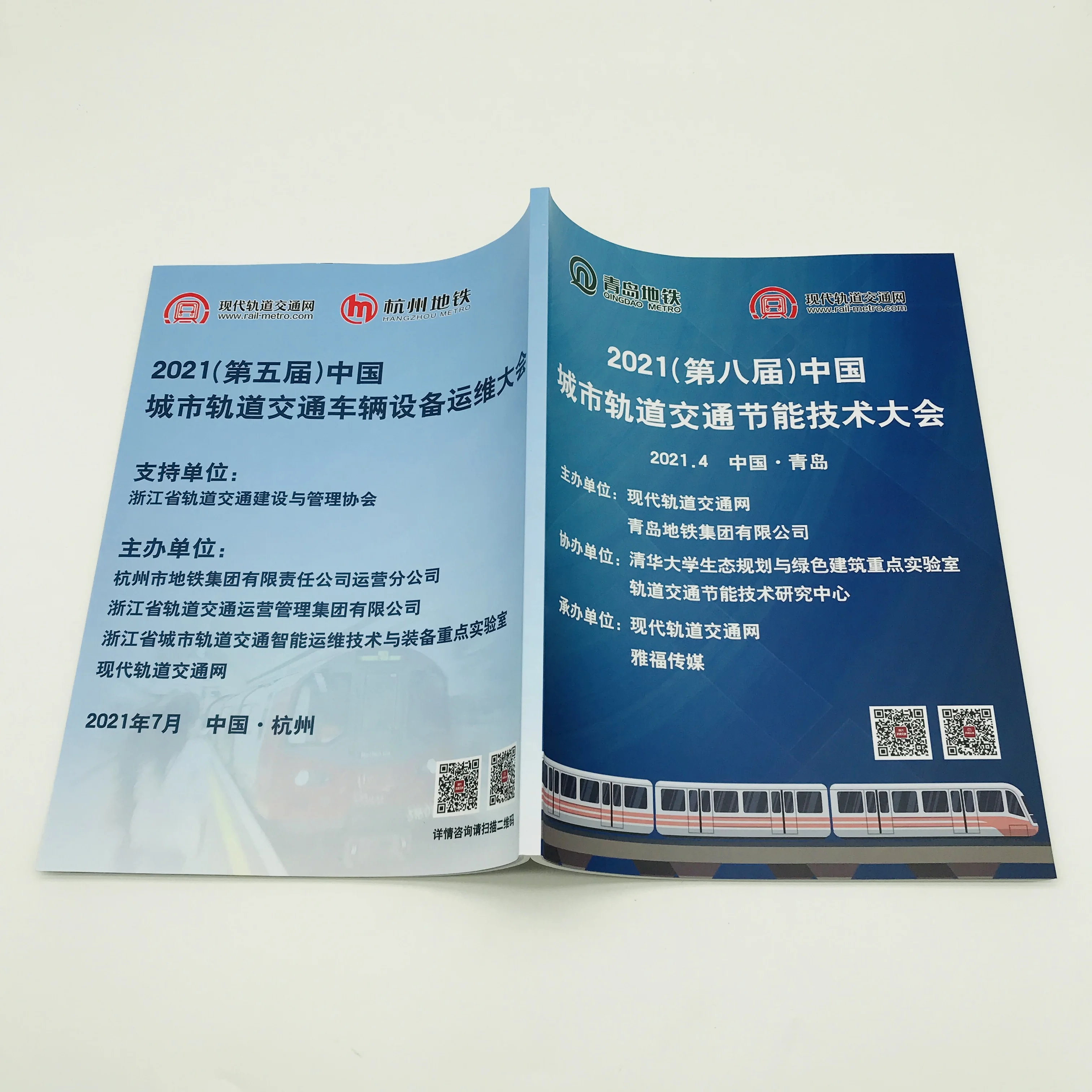 SM-SJ028 на фабрике выпускается обувь цвет книга индивидуальный дизайн и полиграфические услуги