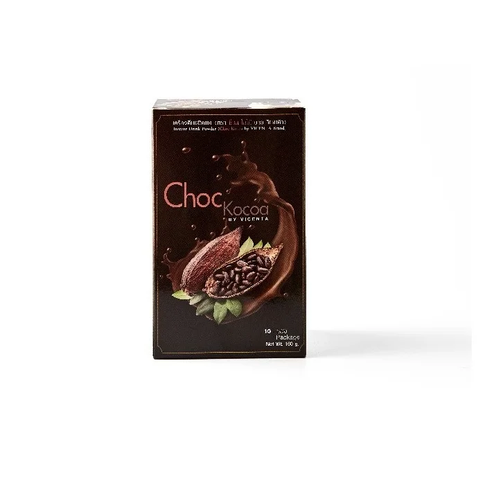 
With GMP Cocoa Powder Amazing Taste Dutched Processed Brown Cocoa Ingredients 100 Cocoa Content Certification by Vicente 