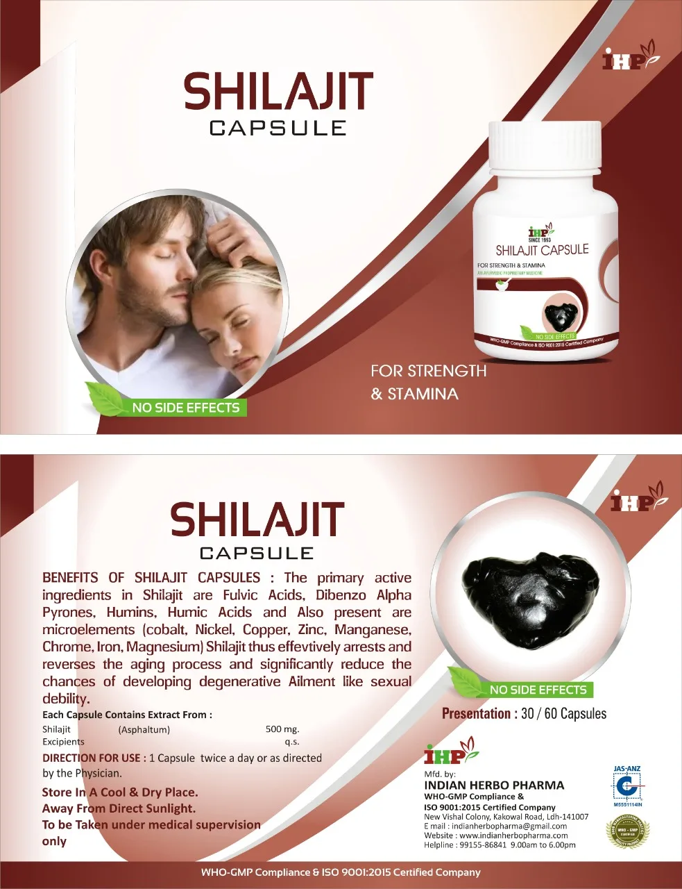 SHILAJIT CAPSULE