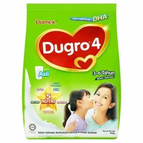 DumexDugro 4 оптовая продажа детское Эфирное молоко порошок оригинальный От 3 до 6 лет 900