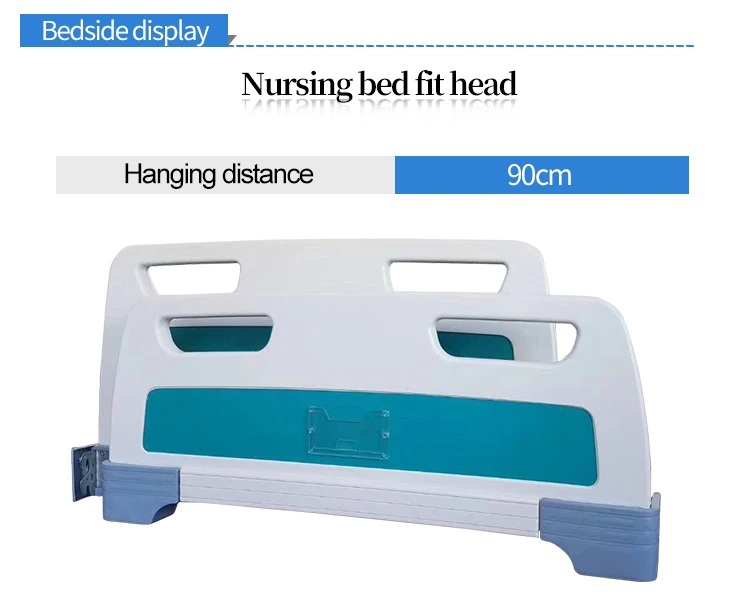 
Top sell spare parts ABS head and foot board hospital bed head unit/head bed hospital 