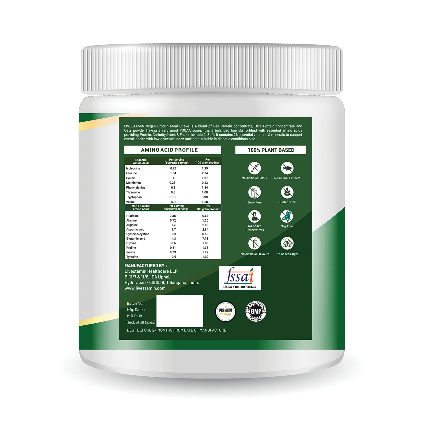 Заменяющий коктейль для протеина для веганов, коктейль для протеина для веганов с дополнительными пробиотиками, 500 г (смешанные вкусы ягод)