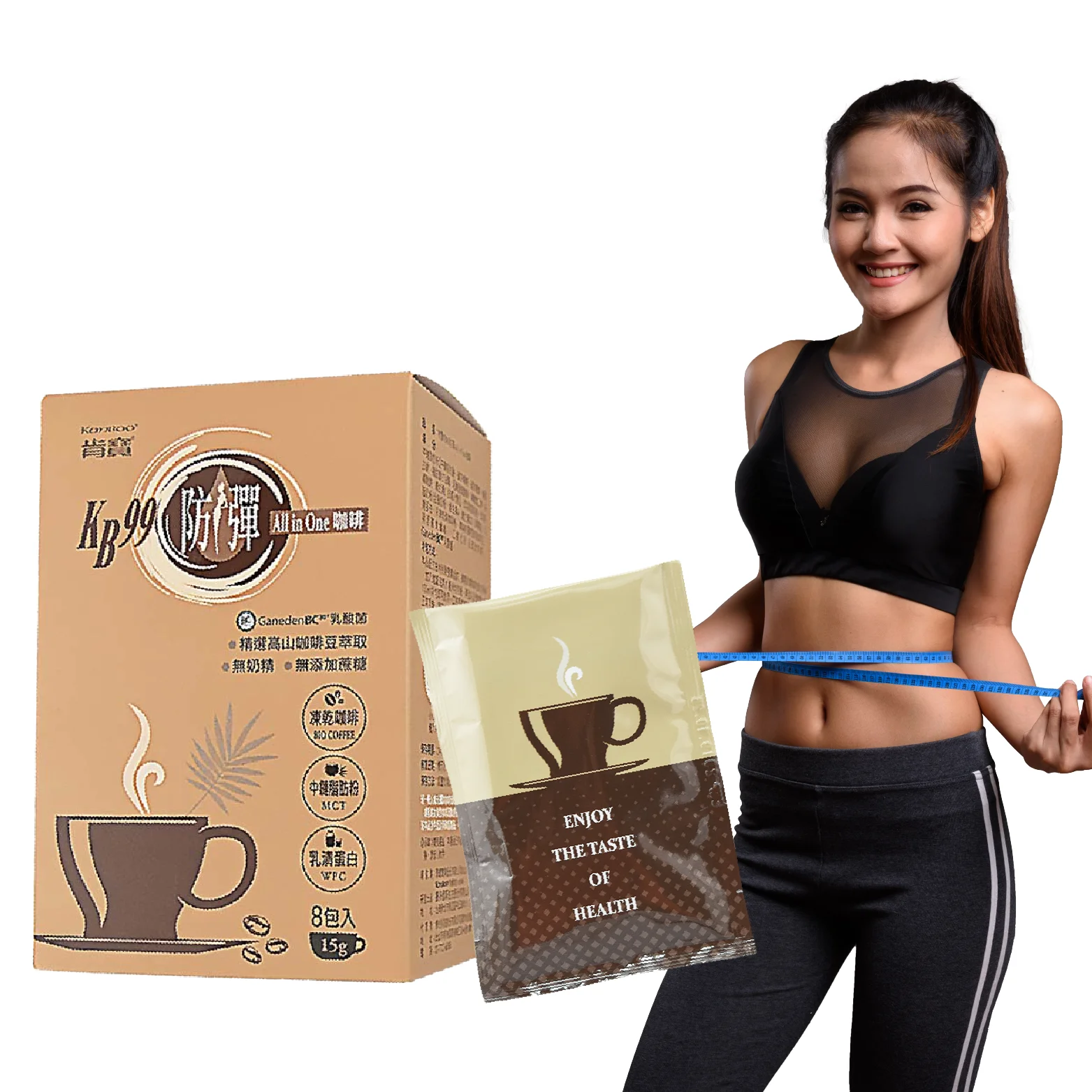 Taiwan wholesale OEM instant keto coffee weight loss original flavor instant coffee