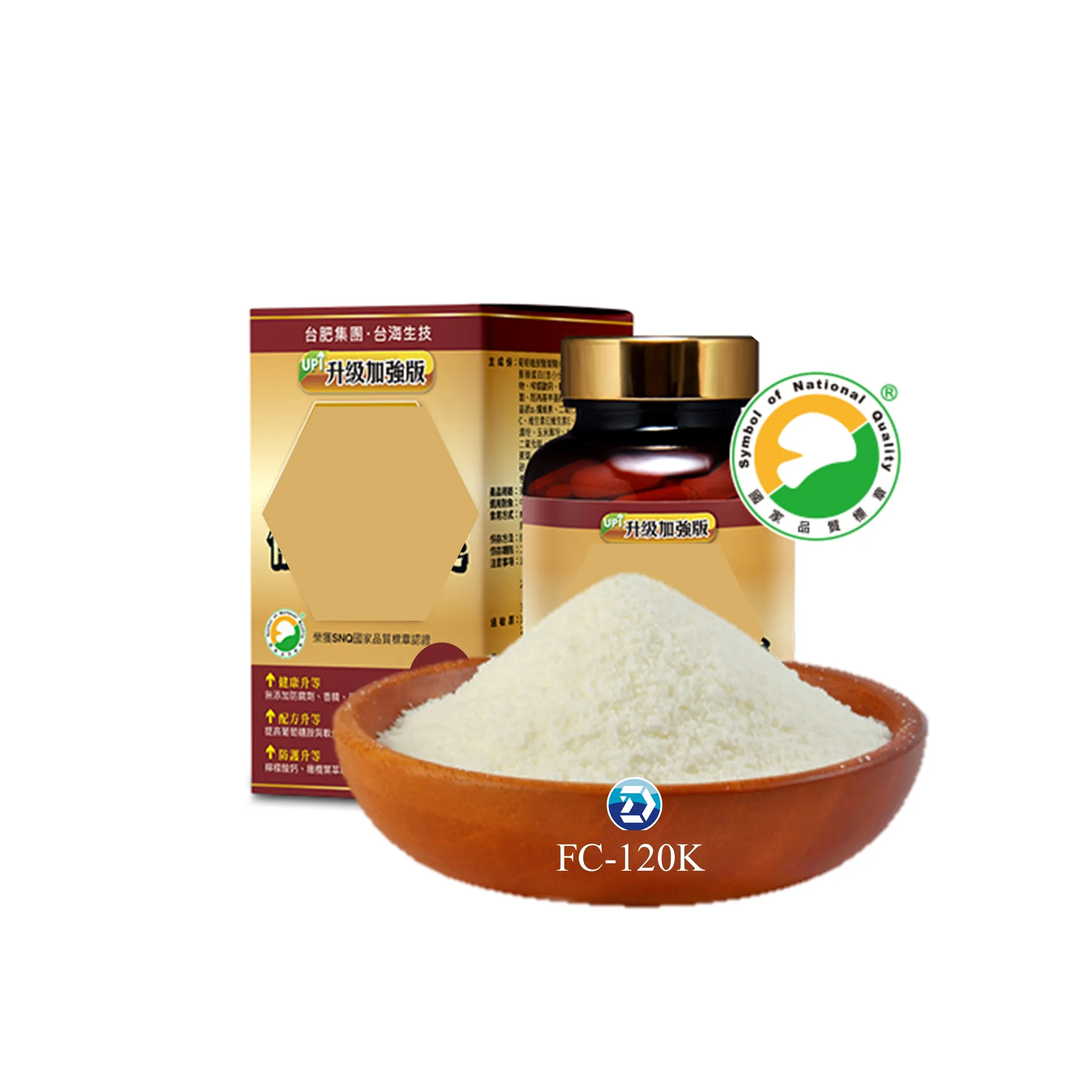 [D-minneralz] Taiwan Natural Deep Sea Mineral Powder for Healthcare Supplement