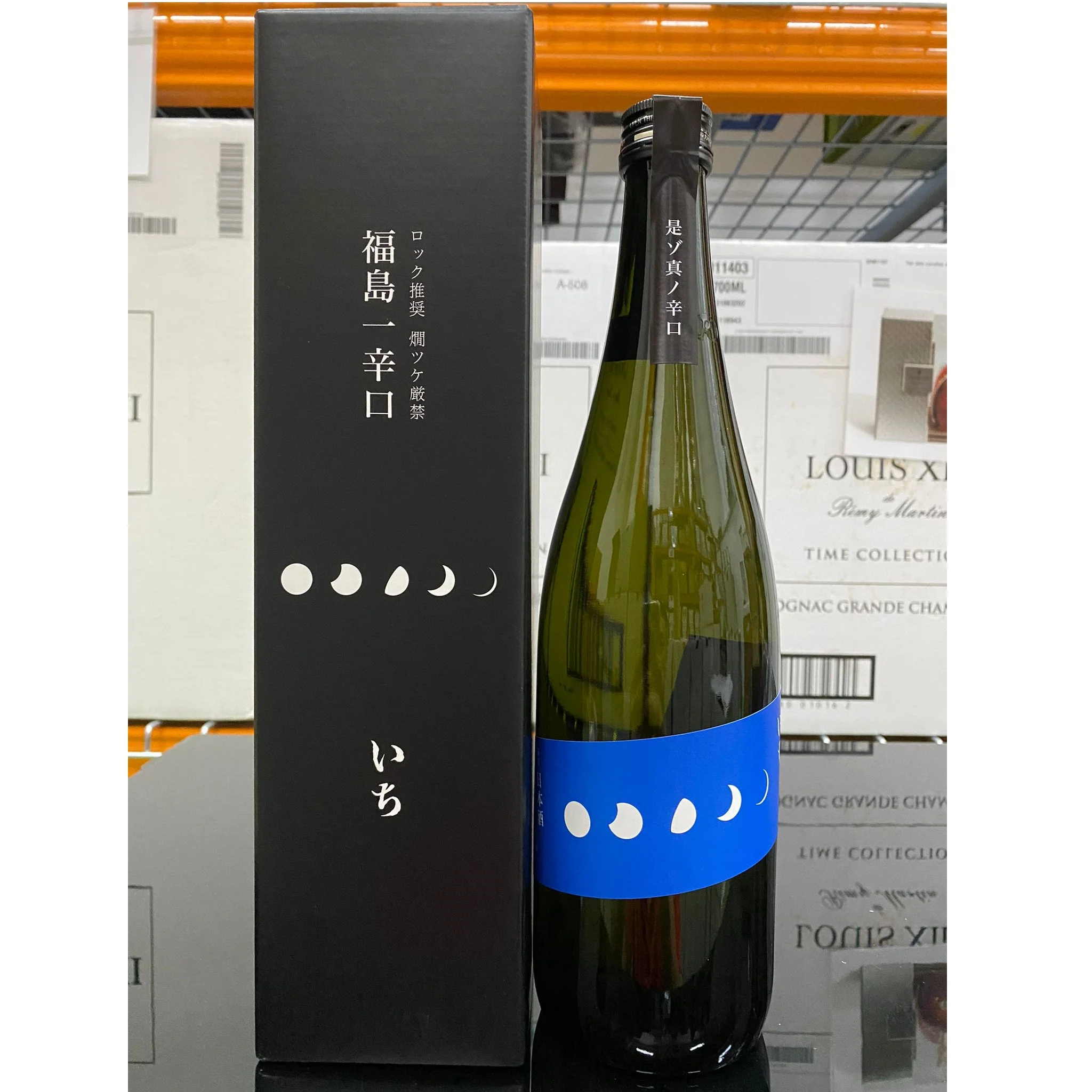 Most Bittest High Quality Japan Sasanokawa Fukushima Ichi Dry Ichi 19% 720ml Japanese Sake From Japan