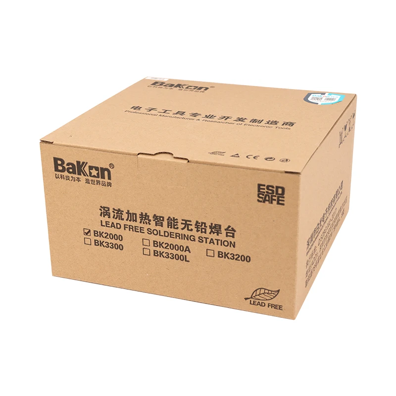 BK2000 Welding Machine 120W High Frequency Lead-free Electric Soldering Irons Rework Station Manufacturer