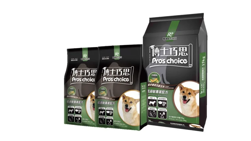 
Pet Food Manufacturers Professional Low Allergic Formula Dry Pet Food Dog Food 