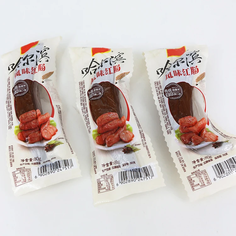 Rigid Content Packaging BOPA Film With Impact Resistance