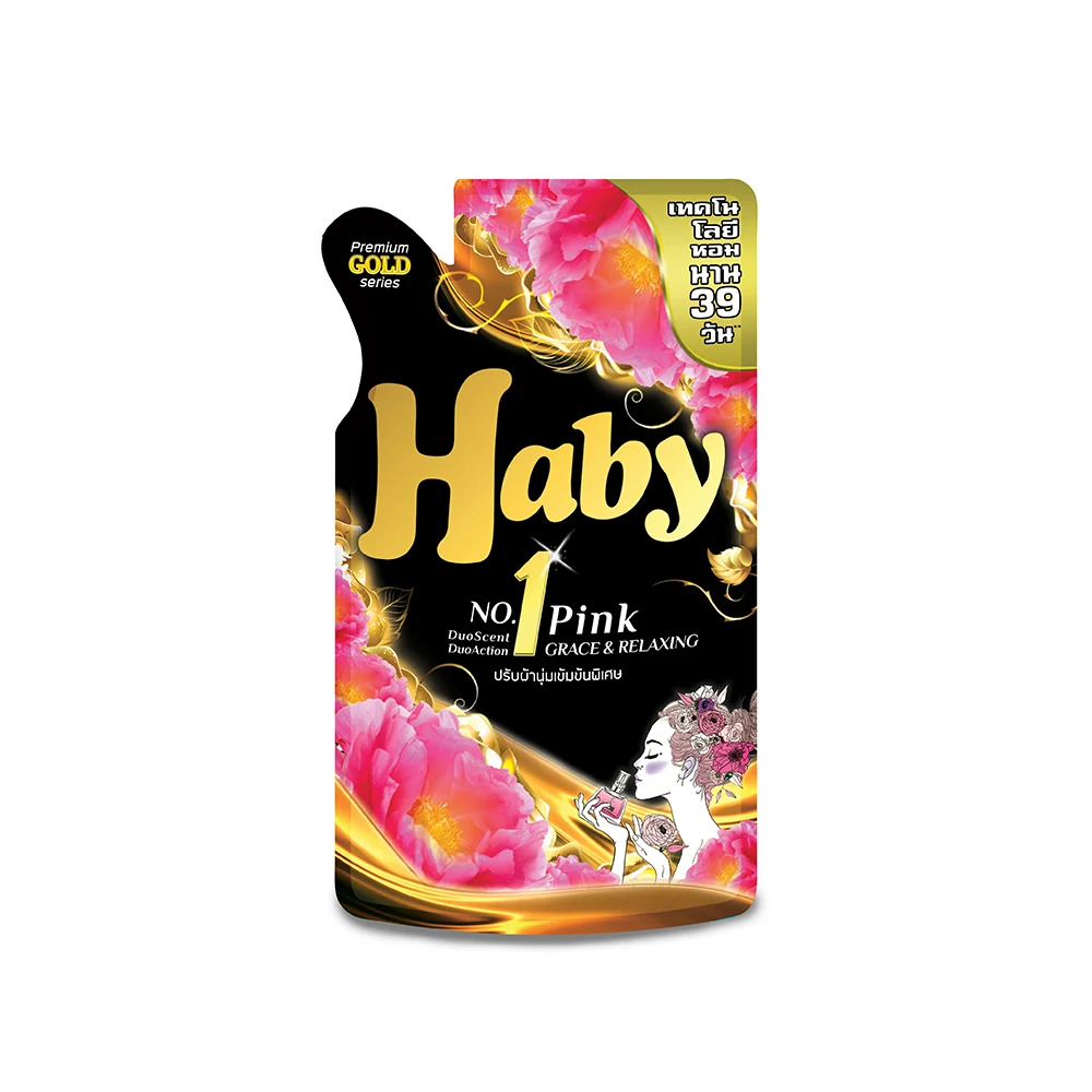 Концентрат HABY для смягчения ткани № 1 изящный и расслабляющий запах 590 мл.