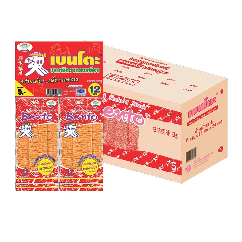 Bento squid seafood snack From Thailand