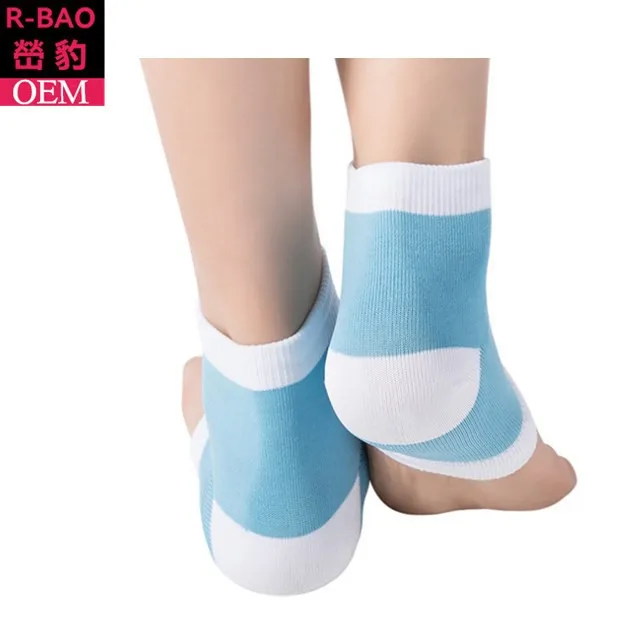 Moisturizing Socks Lotion Gel for Dry Cracked Heels ANKLE brace