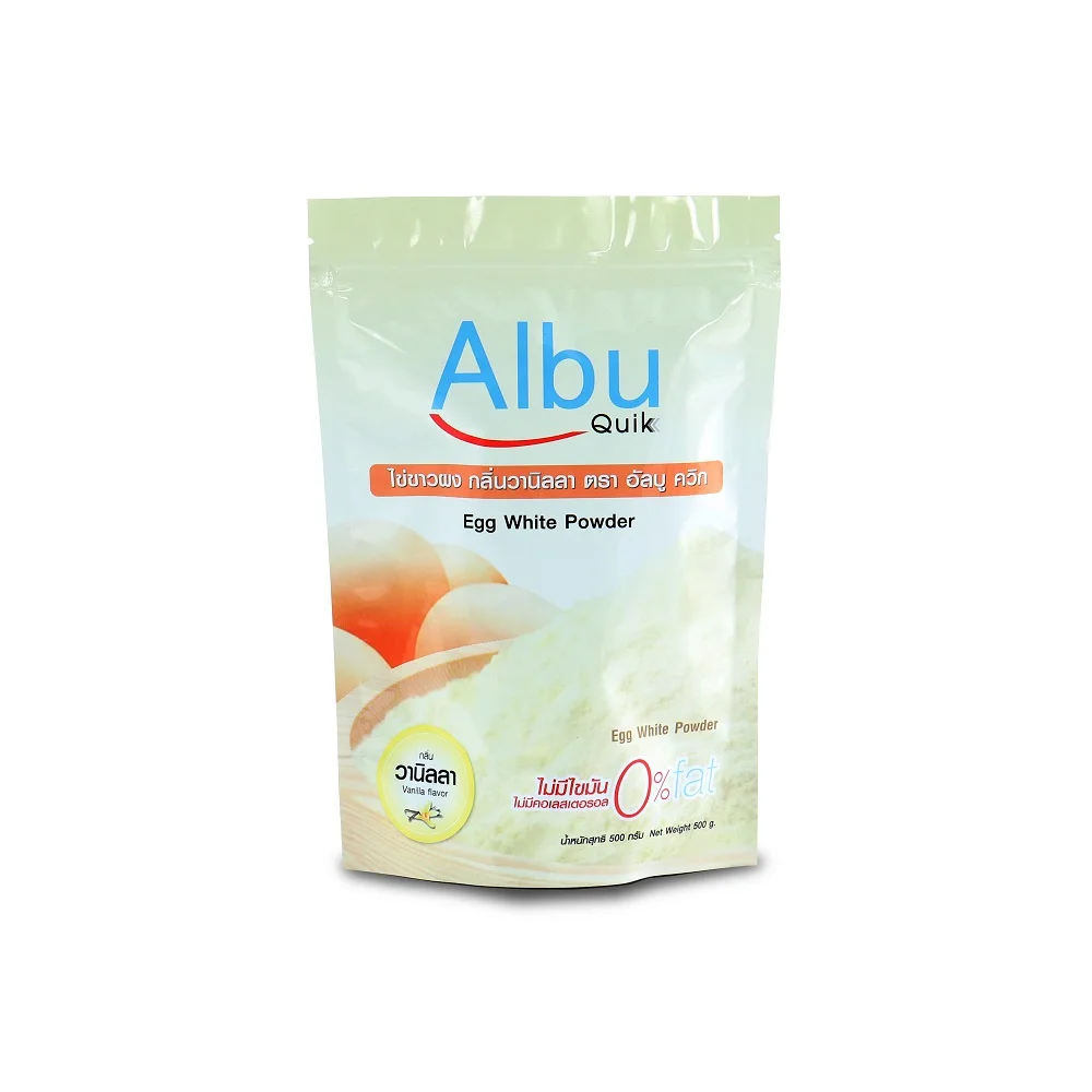 
No Fat Vanilla Flavor Chicken Egg White Powder With HACCP Certification From Thailand 