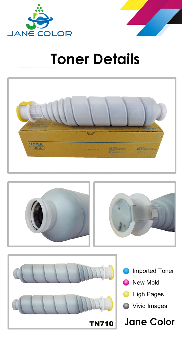 Jane Color use for Minolta TN710 Bizhub 600 601 750 751 For tomoegawa bulk konica toner Cartouche Cartucho
