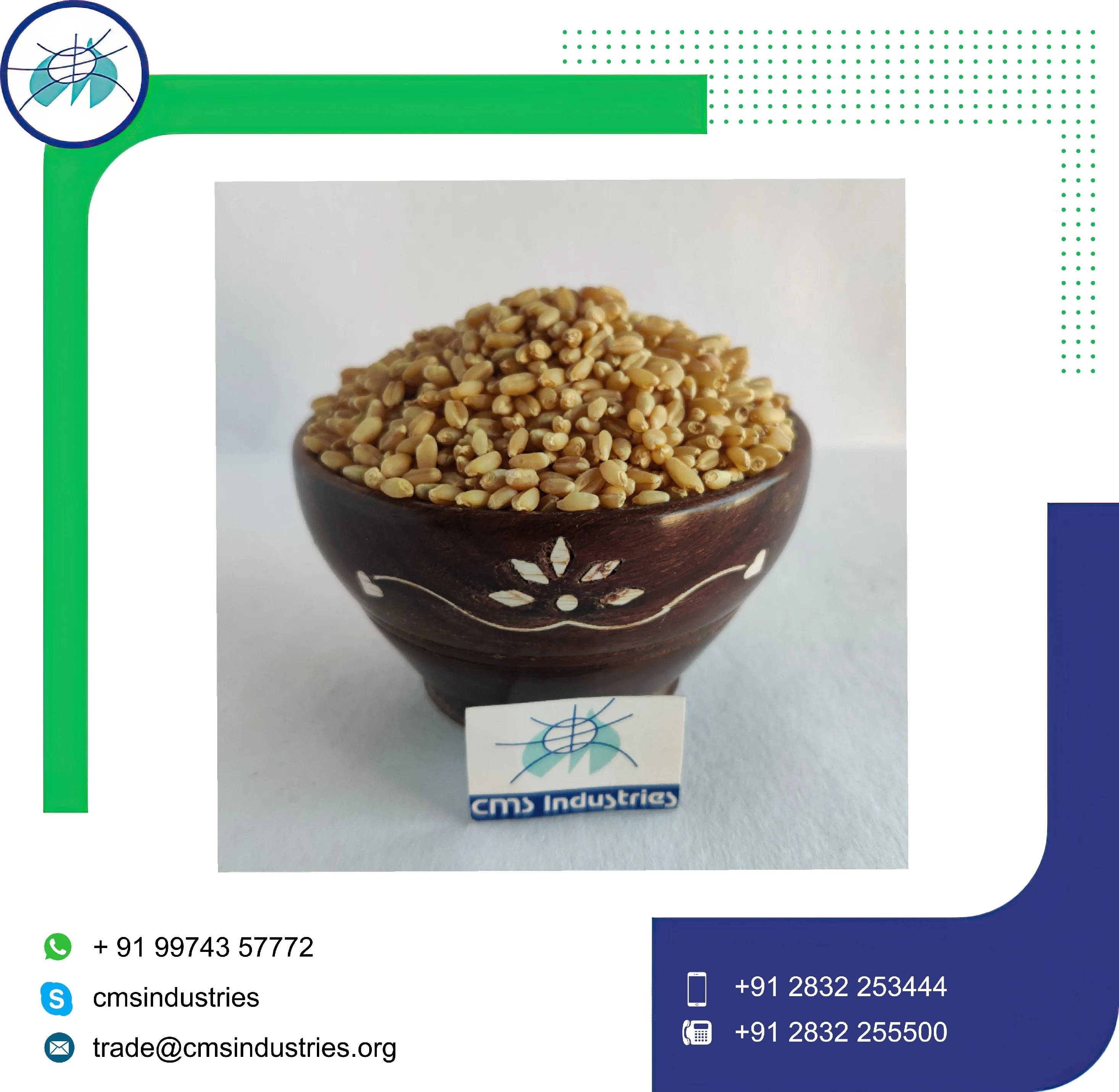  Измельчитель пшеницы для человеческого потребления