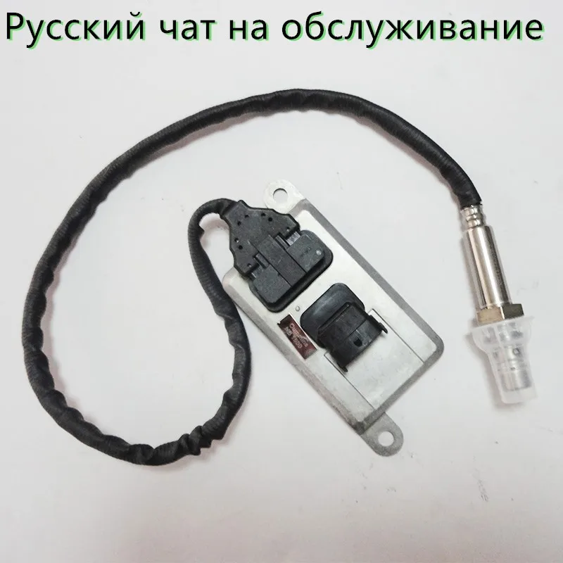 Датчик запасных частей двигателя дизеля 5WK9 6675A 2894940 Nox