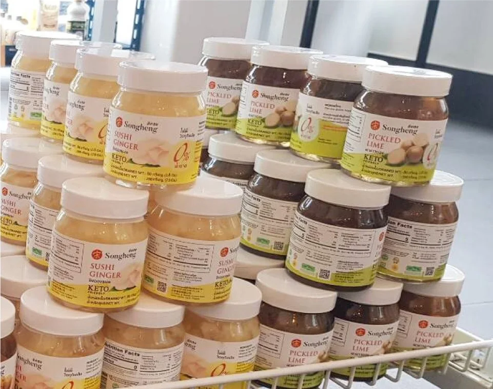 
Keto Pickled Sushi Ginger Best of Thailand 