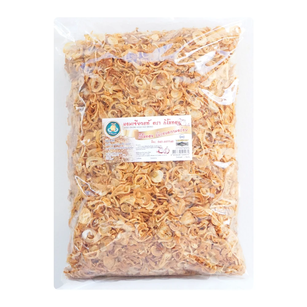 Premium Quality Fried Onion Crispy in Pack - Red Fried Onion Product from Thailand