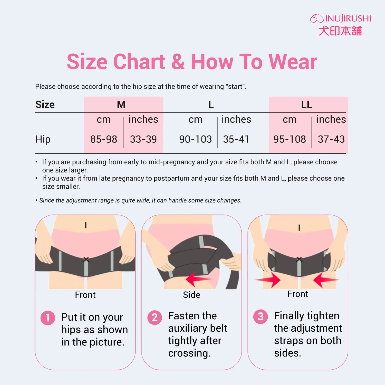 High Quality Portable Pelvic Care Belt Suitable for Prenatal and Postpartum Easy To Put On And Can Be Adjusted Easily