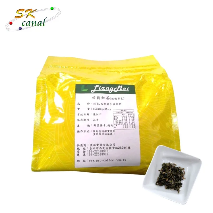  Тайвань высокое качество Смешанное свободные выбранные черного чая