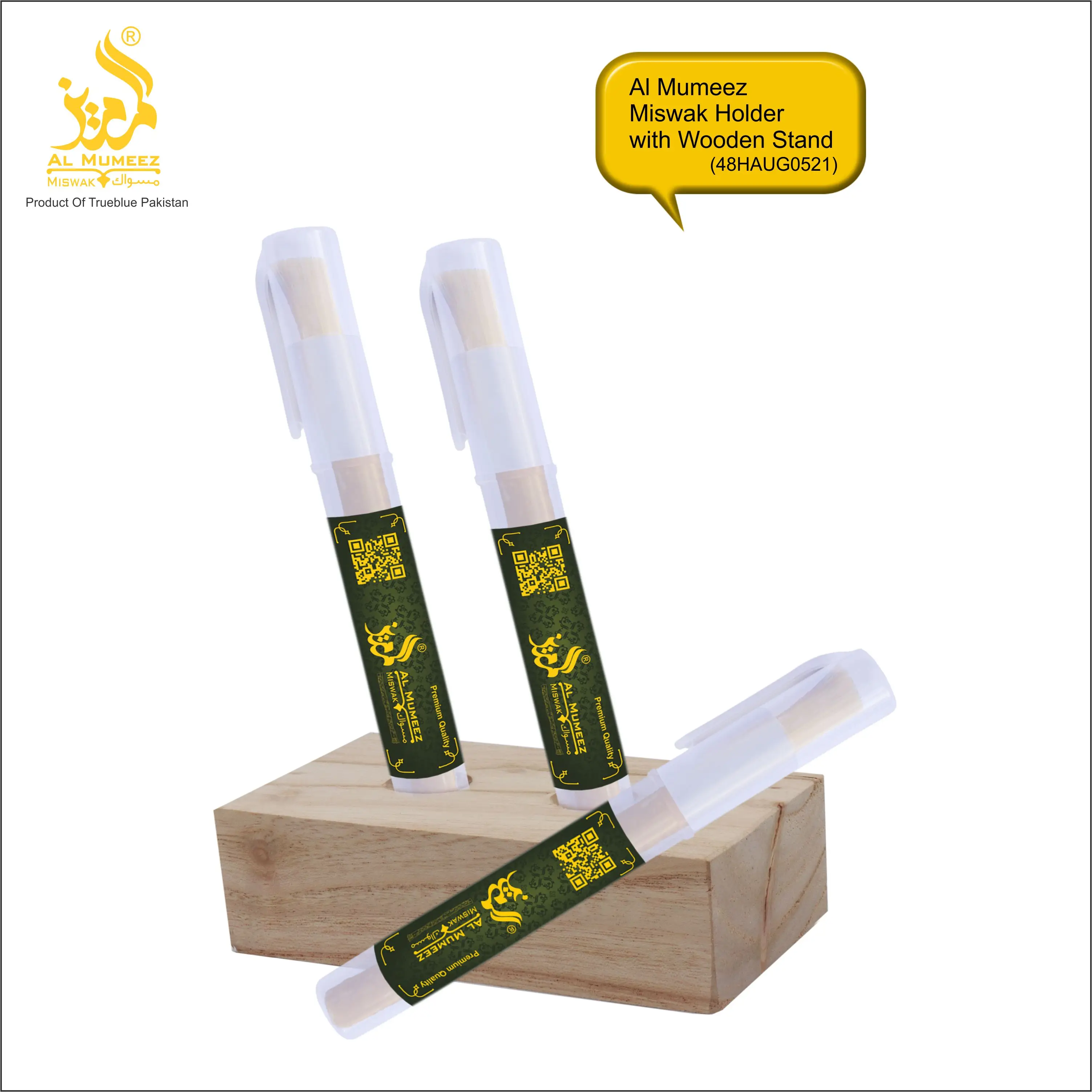 NATURAL WOOD HOLDER/CASE FOR MISWAK SEWAK SIWAK STICK TOOTH BRUSH WITH CUSTOMIZE DESIGN WOODEN GLASS HOLDER HOLLOW GLASS HOLDER