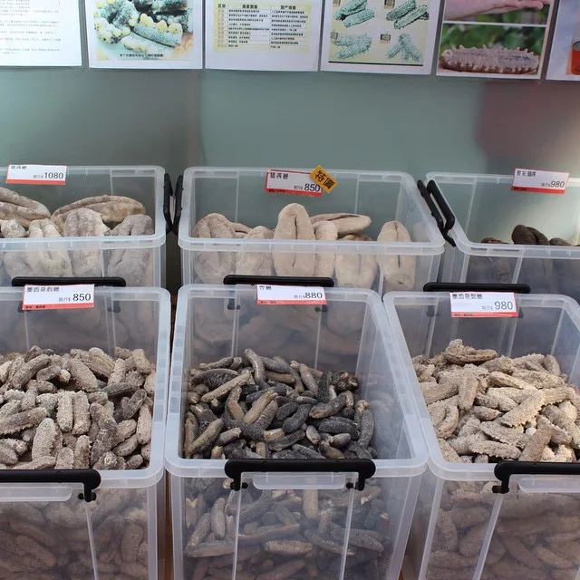 
100% Dried Sea Cucumber 