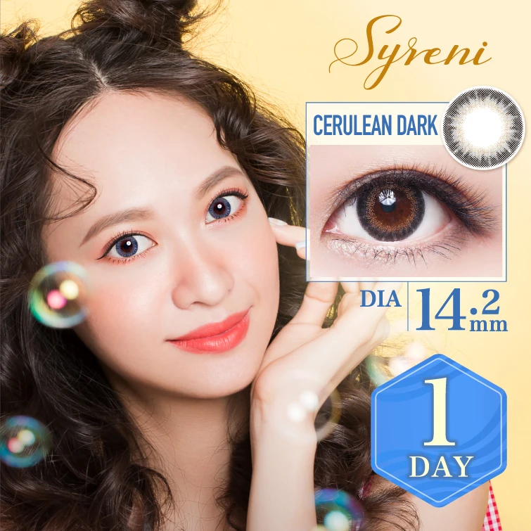 Syreni Daily Soft Color Contact Lenses | Wave Amber | Wholesale | 38% Hydrogel | 14.2mm UV protective | 10 pieces