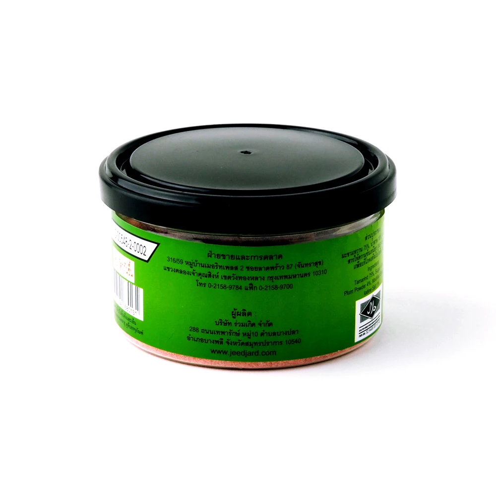 Chewy Tamarind Candy Thailand Plum Flavor Preservative 75% Fruits Wholesalers Sweet and Sour Tamarind Candy