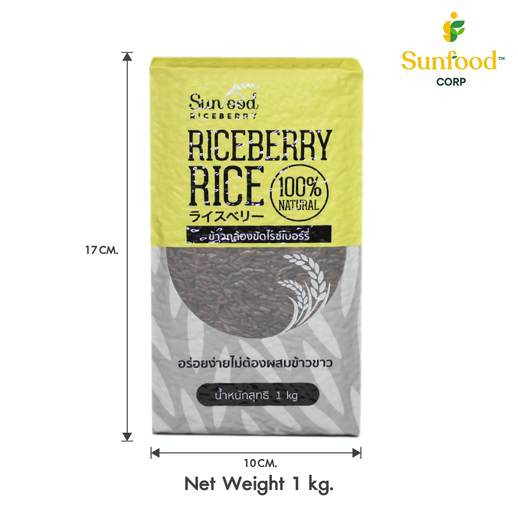 Высококачественный органический рисовый рис 1 кг из таиланда-лучшее качество рикбери