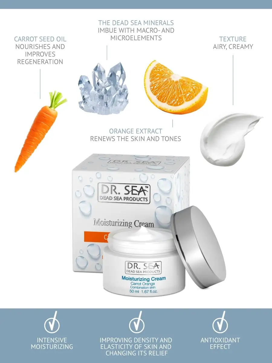 Увлажняющий крем для лица-морковь и апельсин от Dr. Sea Cosmetics