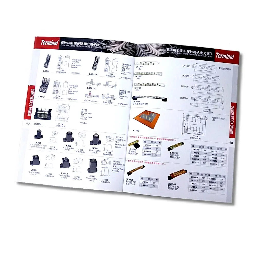 Custom Printing Matte Wiring Accessories Catalog