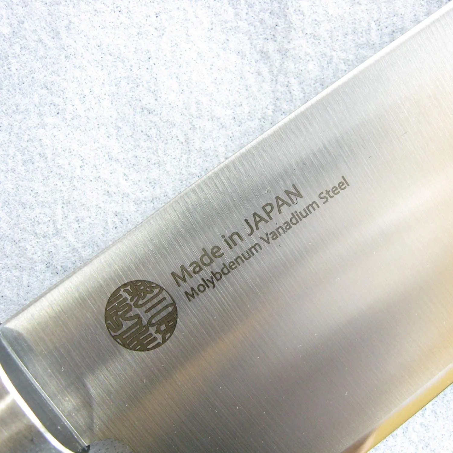 Japanese high quality stainless steel Chef kitchen knives Santoku and Gyuto at reasonable price made in Japan